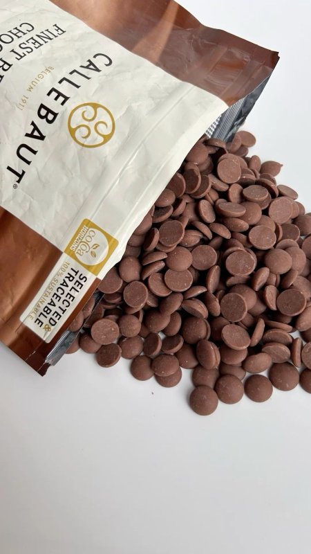 شوكلاتة كاليبوت البلجيكية